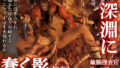 d 776773pl