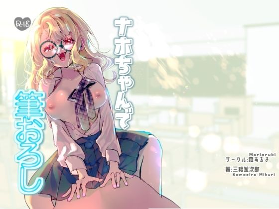 d 776850pl