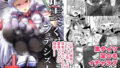 d 776857pl