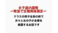 d 776883pl