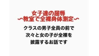 d 776883pl