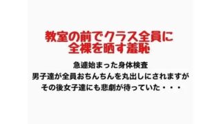 d 776887pl