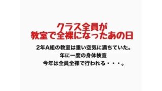 d 776889pl
