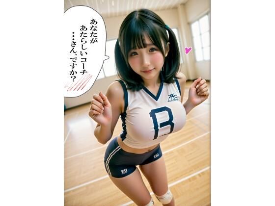 d 776899pl