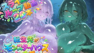 d 776903pl