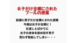 d 776906pl