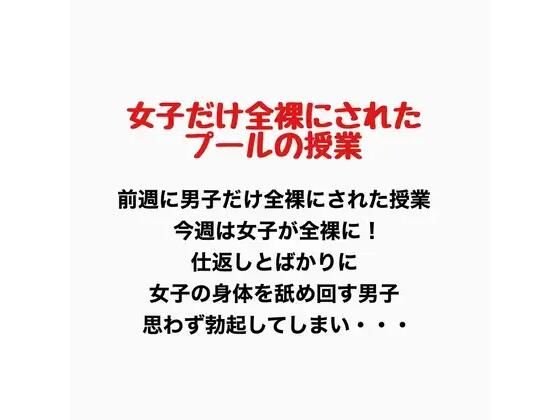 d 776906pl