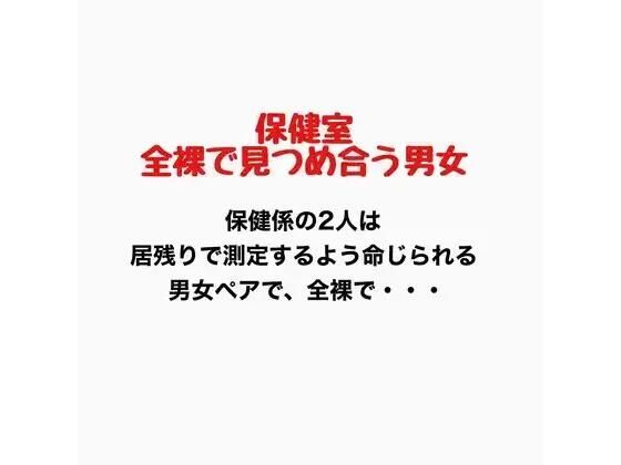 d 776908pl