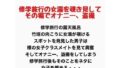 d 776911pl