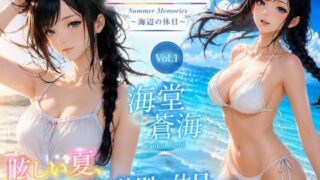 d 776927pl