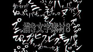 d 776929pl