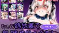 d 776972pl