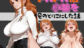d 776994pl
