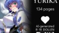 JAPAIN’s Vol.009【無料試聴】 41 d 777036pl
