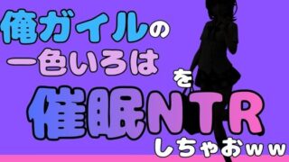 d 777041pl