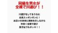 d 777145pl