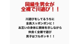 d 777145pl