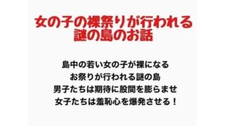 d 777150pl