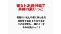 d 777151pl