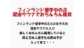 d 777152pl