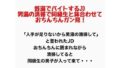 d 777153pl