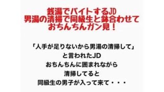 d 777153pl