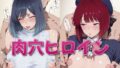 d 777261pl