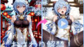 おさわり解禁!【大ボリューム動画約1時間&CG380枚!】【無料試聴】 34 d 777266pl