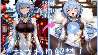d 777266pl