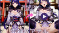 d 777268pl