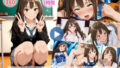 不愛想娘に愛撫を【動画約1時間・CG380枚】【無料試聴】 33 d 777276pl