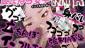 d 777319pl