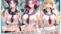 いつでもどこでも犯●れる!?いいなり学園 コ〇ドギアス【無料試聴】 35 d 777320pl