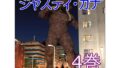 d 777335pl