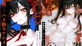 d 777367pl