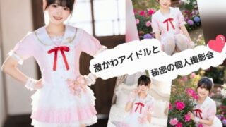 d 777397pl