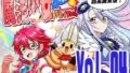 魔法少女にゃなりたくない!!第004話【一気読み超高画質版&追加イラスト2枚】【無料試聴】 39 d 777400pl