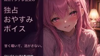 d 777408pl