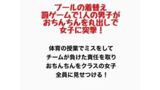 d 777427pl