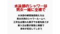 d 777428pl