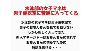d 777430pl