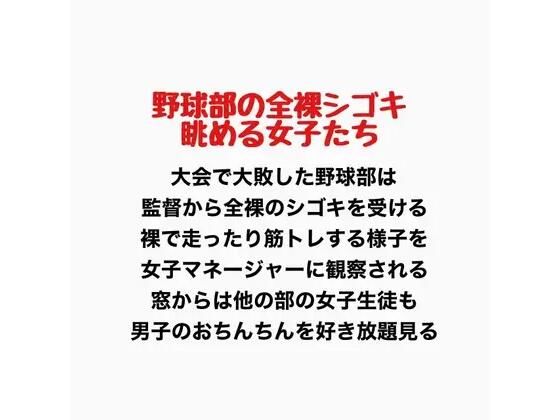 d 777432pl