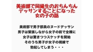 d 777433pl