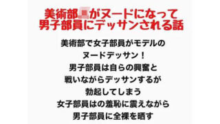 d 777434pl