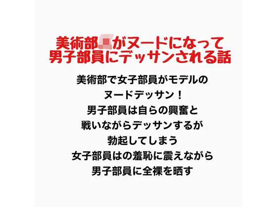 d 777434pl