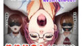d 777436pl