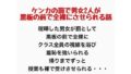 d 777437pl
