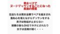 d 777438pl