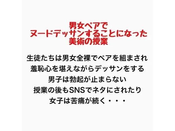 d 777438pl