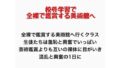 d 777439pl